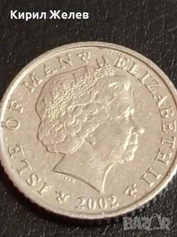 Седем монети от цял свят ГДР, НИДЕРЛАНДИЯ, ШВЕЦИЯ за КОЛЕКЦИЯ 25156, снимка 9 - Нумизматика и бонистика - 49164502