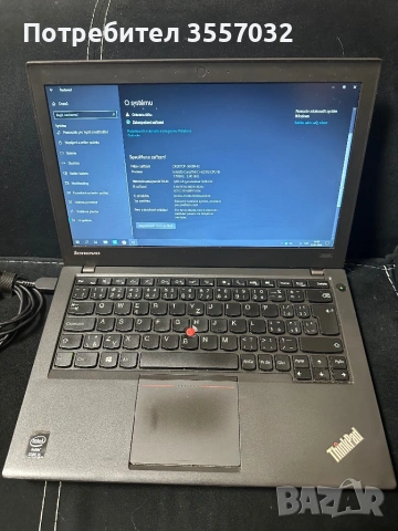 Лаптоп Lenovo X240 