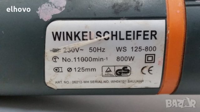 Ъглошлайф T.I.P. WS 125, снимка 7 - Други инструменти - 27410349