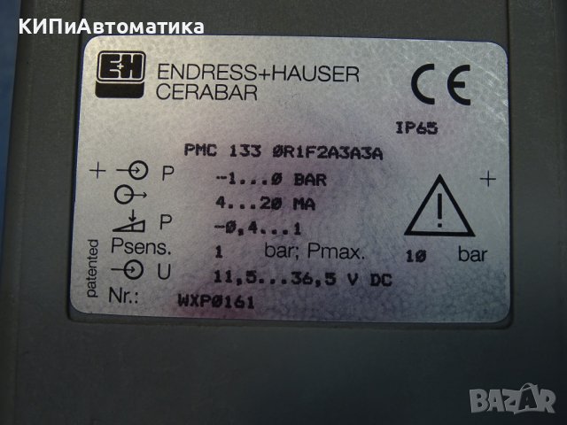 пресостат ENDRESS+HAUSER CERABAR PMC 133 0R1F2A3A3A pressure switch, снимка 4 - Резервни части за машини - 37514828