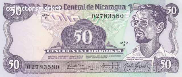 50 кордоба 1984, Никарагуа