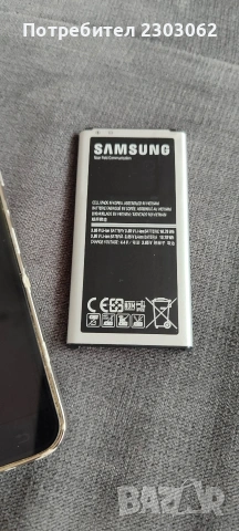 Samsung Galaxy S5, снимка 8 - Samsung - 53291794