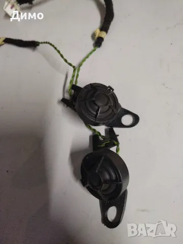 пищялки пишялка бмв е46 bmw e46 , снимка 2 - Части - 49959624