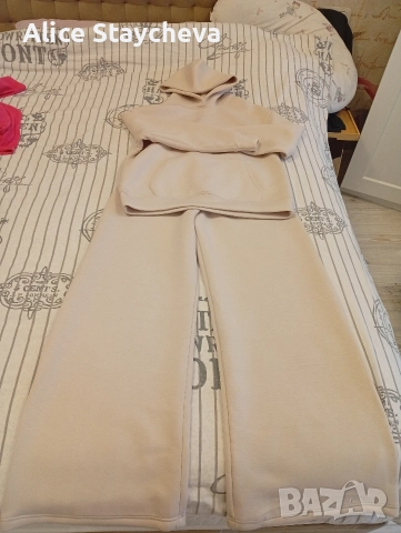 Спортен комплект Amisu 