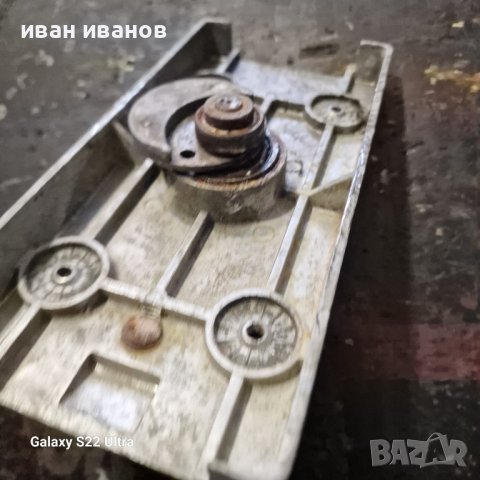 Вибратор за  Бетон с Флекс, снимка 4 - Други машини и части - 44087644