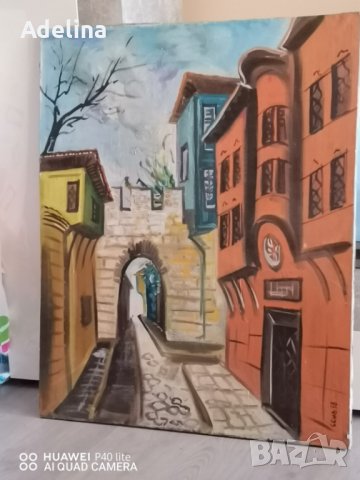 Голяма картина Стария град Пловдив 95см , снимка 1 - Картини - 43339554