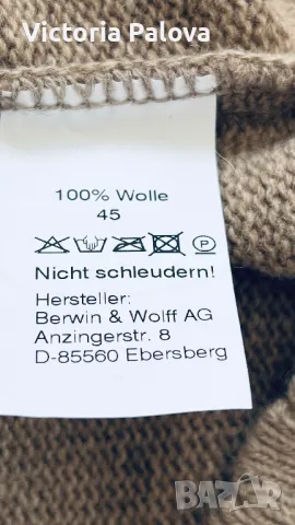 Скъпа блуза без ръкави BERWIN & WOLFF 100% вълна , снимка 9 - Корсети, бюстиета, топове - 49164992