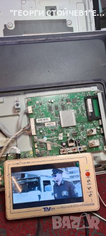 32PFS582312 715G9237-M01-B00-005K 715G7734-P01-008-001S TPT315B5-FHBN0.K HV320FHB-N00, снимка 3 - Части и Платки - 37186945