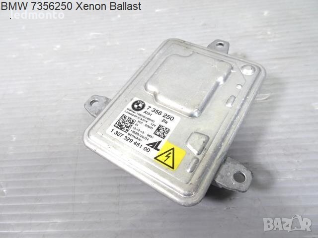 Баласт Запалка Ксенон BMW 7356250 Xenon Ballast, снимка 2 - Части - 37852562