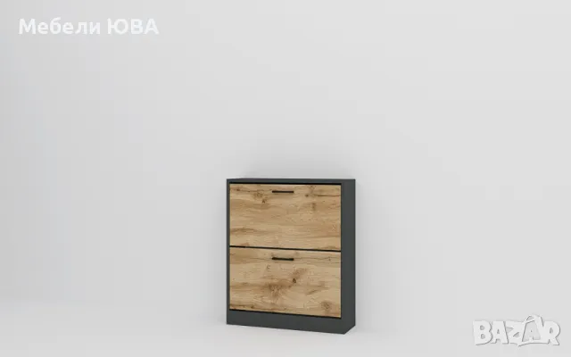 Шкаф за обувки ВЕКТРА 2