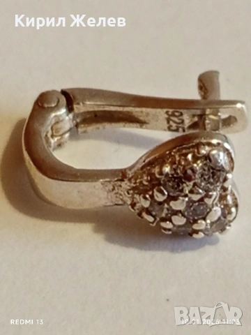 Нежна сребърна обеца във формата на сърце с инкрустирани кристали 53064, снимка 6 - Обеци - 53051904