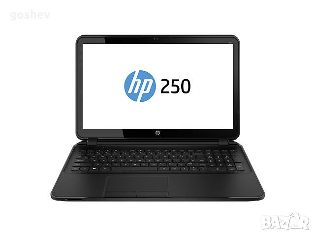 HP 250 G2 на части