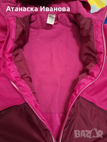 Ски екип , снимка 4 - Зимни спортове - 49780488