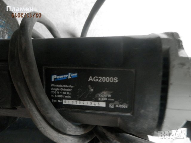 Ъглошлайф Metabo, Makita, AEG, Hitachi, снимка 2 - Куфари с инструменти - 25189810