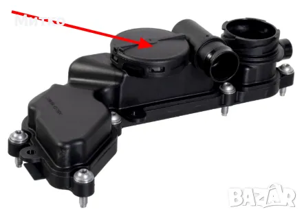 Мембрана клапан картерни газове Audi VW Skoda Seat 1.5TSI 05E103495B,04E103495,05E103495J, снимка 4 - Части - 50111705