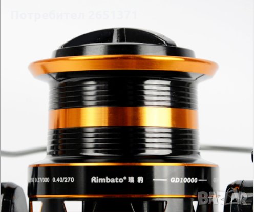 Макара 11 000 и 12 000, шаран, сом, море. Безплатна доставка, снимка 2 - Макари - 32939993