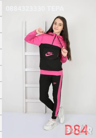 Детски екипи за момче/ момиче- комплект , анцунг/анцуг, снимка 4 - Детски комплекти - 51329321