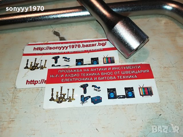 🚘КЛЮЧ ЗА ГУМИ 17/19/21ММ 2809221452, снимка 5 - Аксесоари и консумативи - 38147241