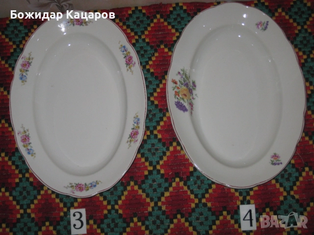 Всяка снимка, по 15 лева (7.67 €).  Пращам по Еконт. За София, може и лично  да си ги вземете., снимка 5 - Сервизи - 51831245