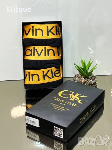 боксерки galatasaray fenerbahce adidas hugo boss calvin klein prada, снимка 3 - Бельо - 52612339