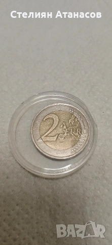 2 евро 2007 Люксембург