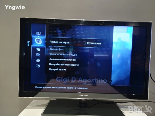 LED телевизор Full HD Samsung UE32D5000 , снимка 8 - Телевизори - 53335021