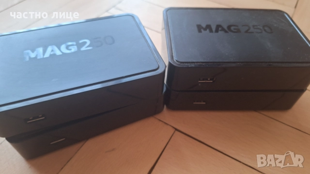 IPTV Set top box MAG250, снимка 2 - Приемници и антени - 51715685