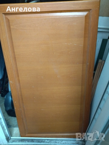 Дървена табла