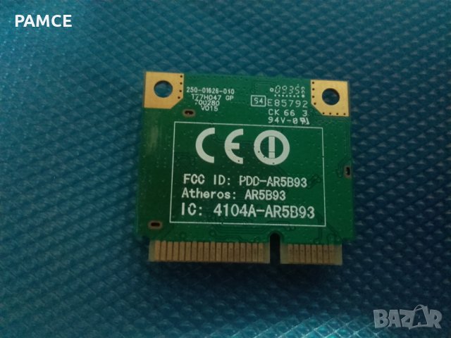 Acer Aspire 5542G - Повредено дъно, на части:, снимка 7 - Части за лаптопи - 34813784