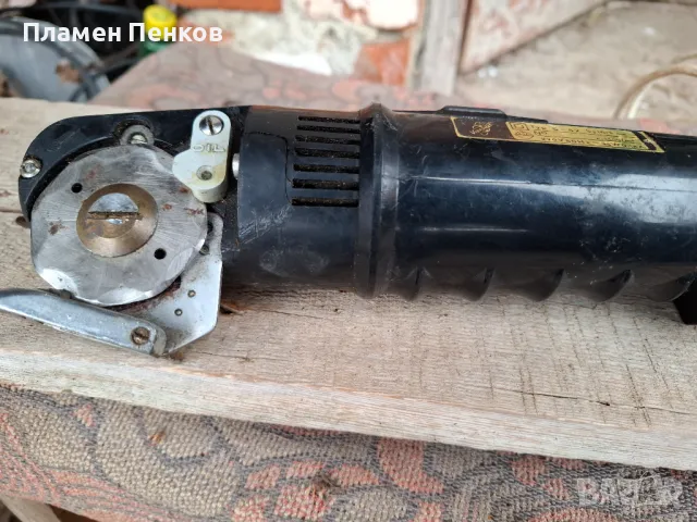 Дискова ножица