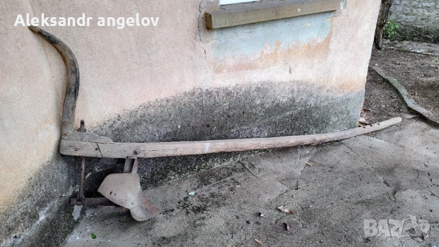 Старо волско рало