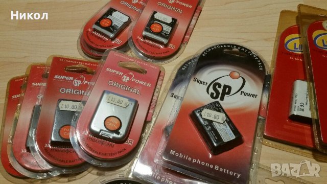 Нови батерий за SIEMENS S35/C35/ME45/S45/ST55/C25/C45/CF110/A35/SL55/SL65/SL75, снимка 2 - Оригинални батерии - 39642507