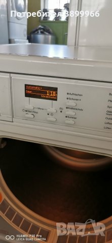 сушилня Miele T8626 WP