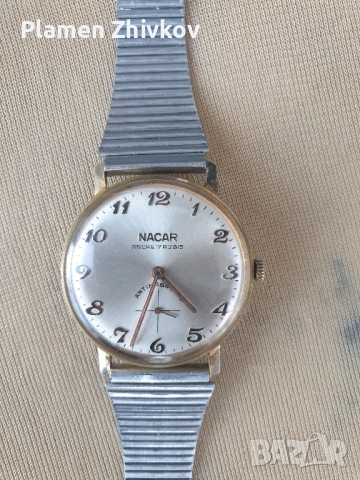 мъжки ръчен часовник 