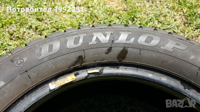 2бр зимни гуми 185/60R15. DunlopSPWinterResponse. DOT 0112. 5мм дълбочина на шарката. Цената е за ко, снимка 4 - Гуми и джанти - 32970443