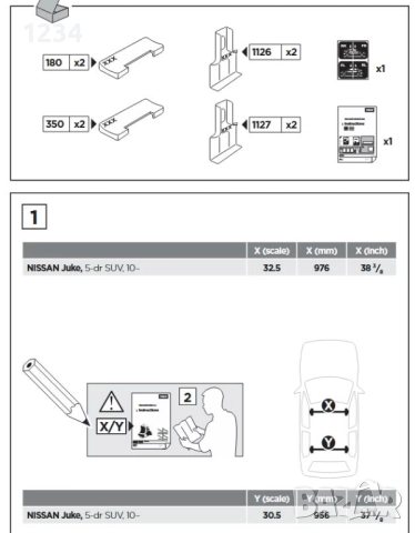 Алуминиев багажник напречни греди THULE рейки за NISSAN Juke първа генерация F15, снимка 7 - Аксесоари и консумативи - 51969112