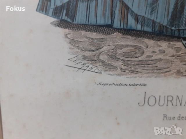Стара цветна антикварна гравюра в рамка подписана, снимка 3 - Антикварни и старинни предмети - 53346968
