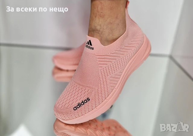 Puma Дамски Ежедневни Обувки Пума - 2 Налични Цвята Код P695, снимка 9 - Дамски ежедневни обувки - 50580376