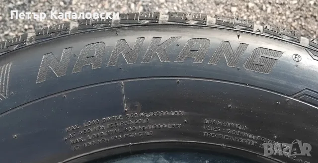 Гуми 205 70 15 С  Nankang 2 броя. Нов внос., снимка 11 - Гуми и джанти - 48327801