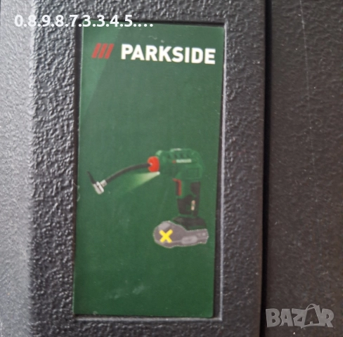 акумулаторна помпа 20В на Папксайд, снимка 2 - Други инструменти - 52902225