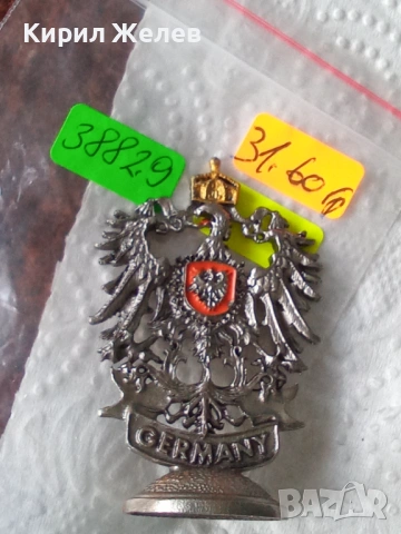 Метална фигура колекционерска 38829, снимка 6 - Антикварни и старинни предмети - 53578322