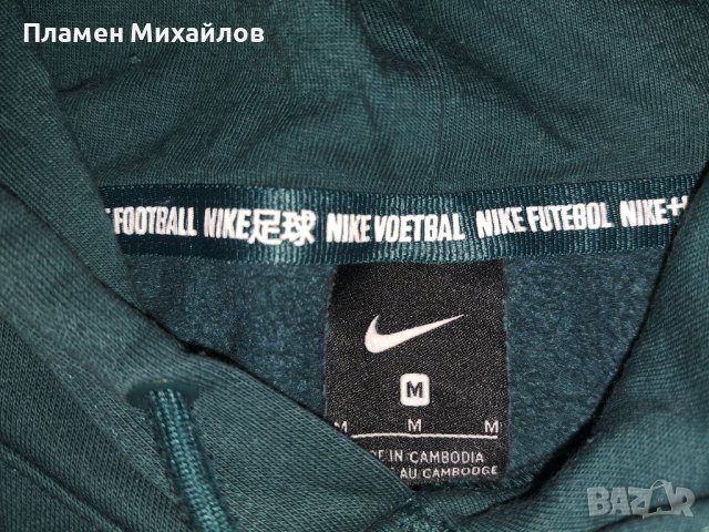 Nike-Ориг.суичър , снимка 4 - Суичъри - 37991491