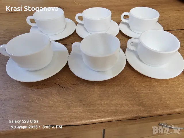 Сервиз Чаши за Кафе / Порцелан , снимка 6 - Чаши - 48744504