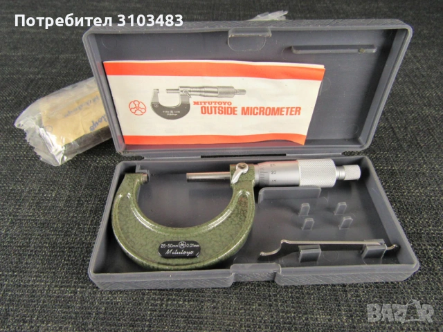 Микрометри Mitutoyo