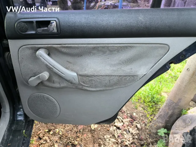Кори за врати за Голф 4 Volkswagen Golf 4 , снимка 3 - Части - 50133256