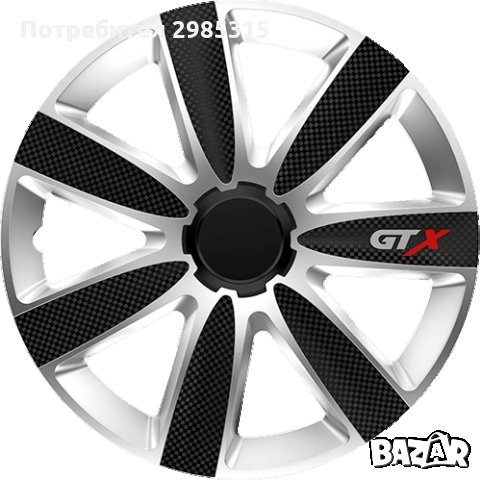Тасове GTX Carbon , 14" цола, комплект 4 бр, снимка 1 - Аксесоари и консумативи - 34695963