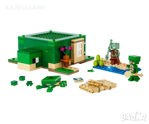 LEGO® Minecraft™ 21254 - Къща на плажа на костенурките, снимка 3 - Конструктори - 43849214