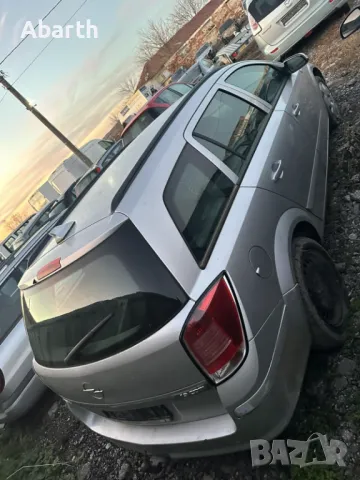 Opel astra H 1.9 CDTI на части!, снимка 4 - Автомобили и джипове - 48201757