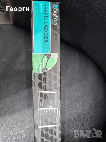 Скоростна стълба, снимка 5 - Футбол - 52096120