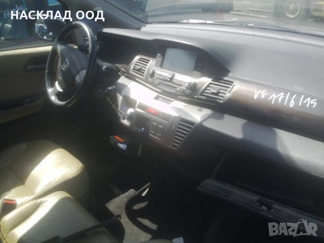 Honda FR-V / Хонда ФР-В 2.2 i-CTDi 2007 г., снимка 3 - Автомобили и джипове - 32765848